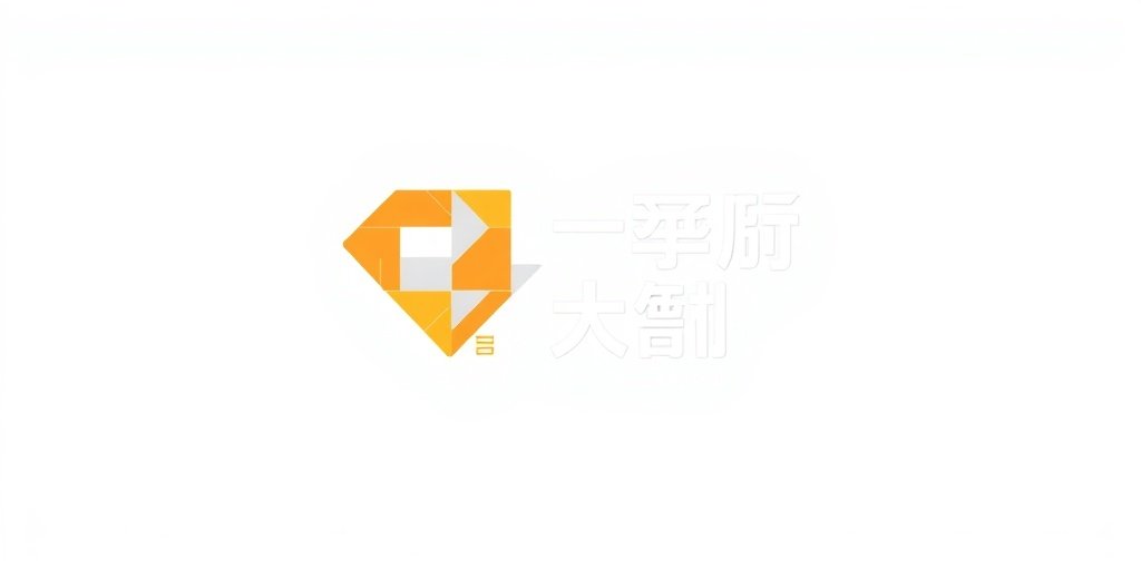 正午阳光 - 南瓜影院合作伙伴